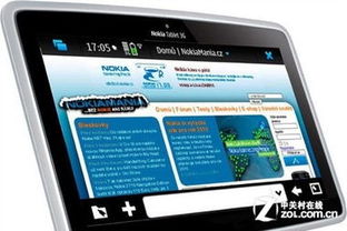 聯(lián)手微軟 諾基亞研發(fā)Windows 8平板電腦，軟件開發(fā)的機(jī)遇與挑戰(zhàn)